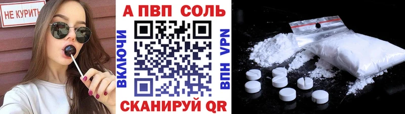 Купить закладку ГАШИШ  COCAIN  Меф  КЕТАМИН  Канабис  Неман