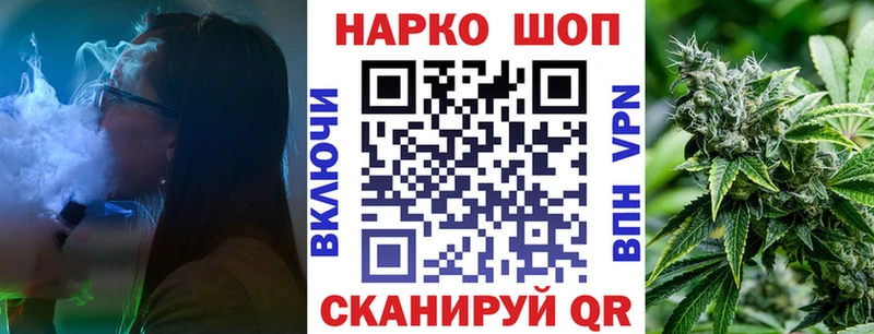 МЕФ Неман