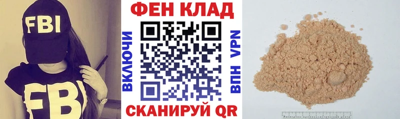 АМФЕТАМИН Premium  Купить закладки  Неман 