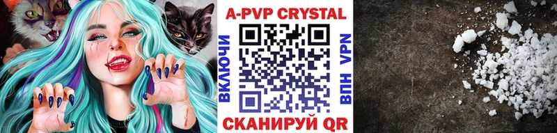 А ПВП VHQ  Купить закладки  Неман 
