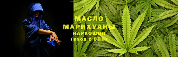 ешки Бронницы