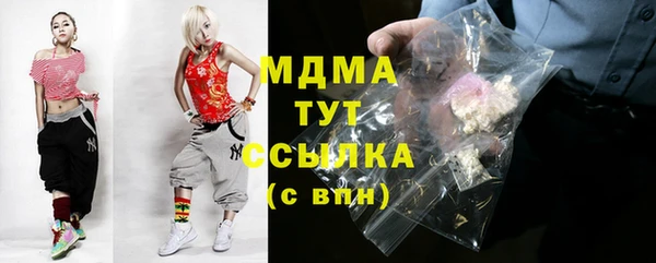 ешки Бронницы