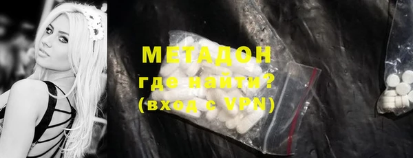 ешки Бронницы
