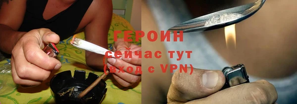 ECSTASY Бугульма