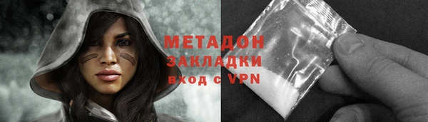ешки Бронницы
