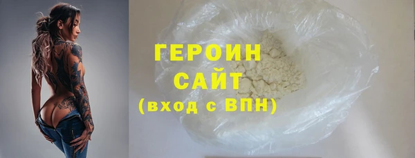 ECSTASY Бугульма