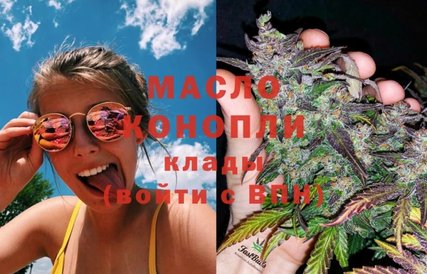 кокаин перу Бородино