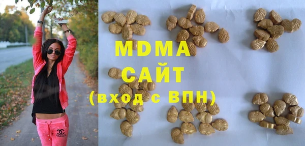 ешки Бронницы