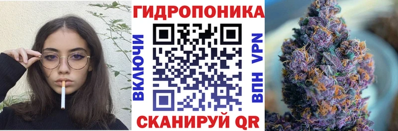 Шишки марихуана Ganja Неман